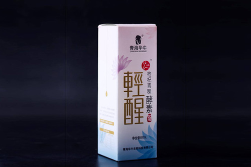 青海礼盒包装 青海礼盒包装
