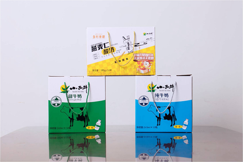 西宁彩印包装 西宁彩印包装